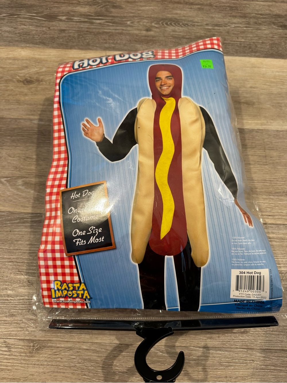 Hotdog costume (adult one size fits most)